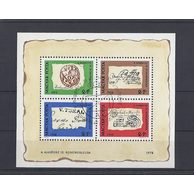 známky - soubor č.428 - Maďarsko 