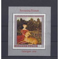 známky - soubor č.427 - Maďarsko 