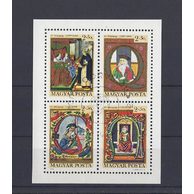 známky - soubor č.425 - Maďarsko 