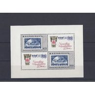 známky - soubor č.420 - Maďarsko 