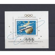 známky - soubor č.419 - Maďarsko 