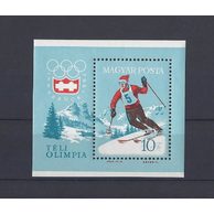 známky - soubor č.417 - Maďarsko 