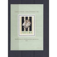 známky - soubor č.412 - Maďarsko 