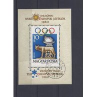 známky - soubor č.409 - Maďarsko 