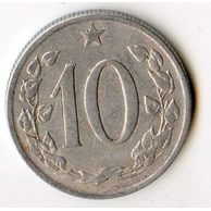 10 h 1964 ,,R,,  (wč.355)