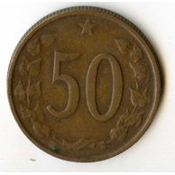 50 h 1964 (wč.382)