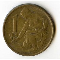 1 Kčs 1958 (wč.396)