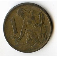 1 Kčs 1970 (wč.421)