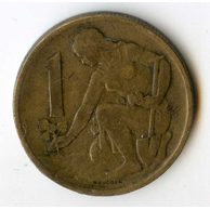 1 Kčs 1971 (wč.422)