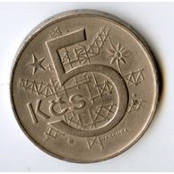 5 Kčs 1968 (wč.464)