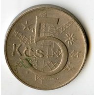 5 Kčs 1973 (wč.471)
