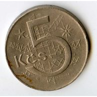5 Kčs 1981 (wč.482)