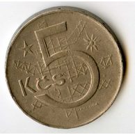 5 Kčs 1981 (wč.483)