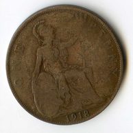 1 Penny r. 1918 (č.245)