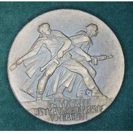 12956- Památník Ostravské operace v Hrabyni v etui