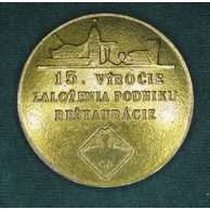 13009- 15. výročie založenia podniku Reštaurácie