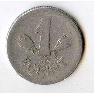 1 Forint 1949 (wč.350)