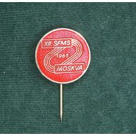 13073- XII.SFMS Moskva 1985