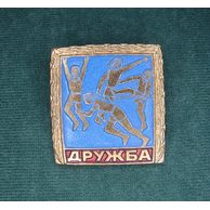 13110- Družba- Přátelství