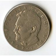 10 Zlotych r.1975 (wč.1131)