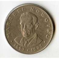 20 Zlotych r.1974 (wč.1181)