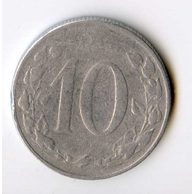 10 h 1955 ,,RR,, (wč.342)