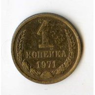 Rusko 1 Kopějka r.1971 (wč.116)