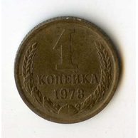 Rusko 1 Kopějka r.1978 (wč.130)