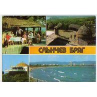 Slantchev Briag - 45175