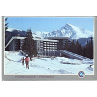 Vysoké Tatry - 45778