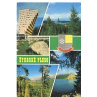 Štrbské Pleso - 45790