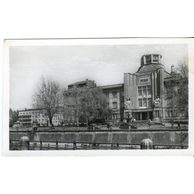 D 45864 - Hradec Králové 