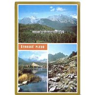 Štrbské pleso - 48441