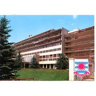 Vysoké Tatry - 48443