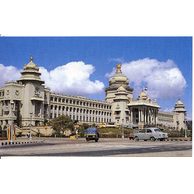 Ostatní cizina - 53520