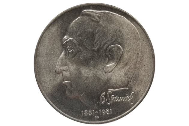 100 Kčs Otakar Španiel (1981) (Wč.157)