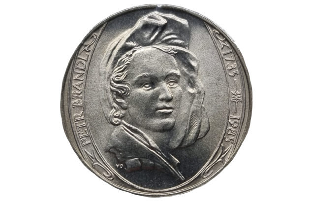 100 Kčs Petr Brandl (1985) (Wč.171)