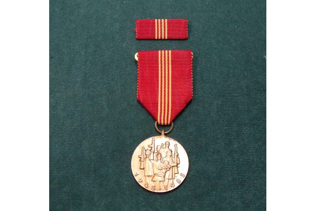 13331 - Čtyřicáté výročí osvobození Československa