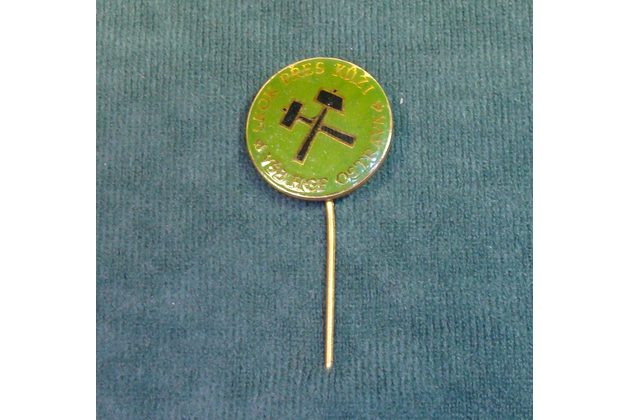 13520 - VŠB HGF Ostrava - Skok přes kůži