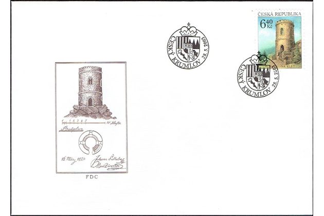 FDC 0360- 361 - Obálka prvního dne 2003     
