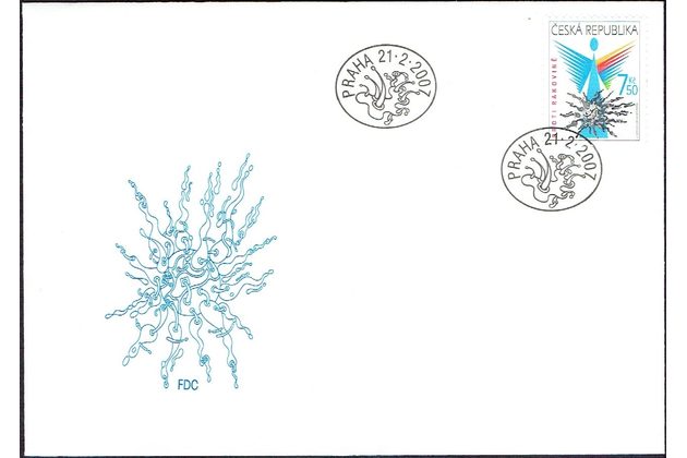 FDC 0505  - Obálka prvního dne 2007 
