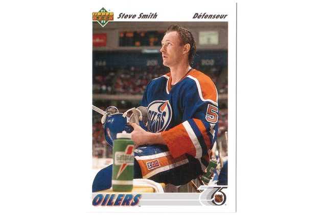 HK103 - Upper Deck karta - Steve Smith č. 350 (1991-92)