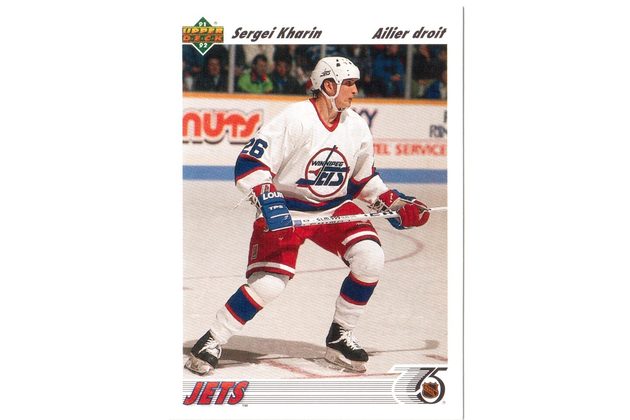HK143 - Upper Deck karta - Sergei Kharin č. 381 (1991-92)