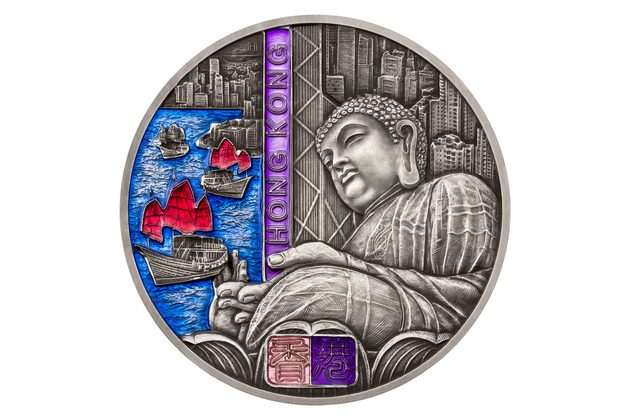 Stříbrná mince Cesta kolem světa - Hongkong  standard (ČM 2025)