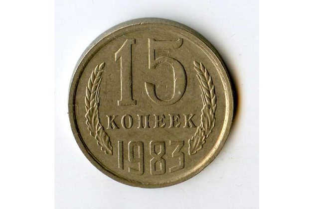 Rusko 15 Kopějky r.1983 (wč.645)    