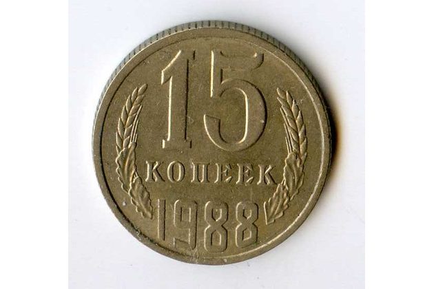 Rusko 15 Kopějky r.1988 (wč.654)   