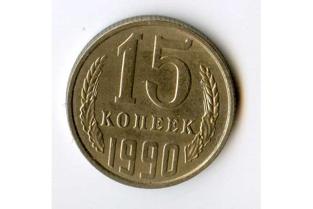 Rusko 15 Kopějky r.1990 (wč.658)   