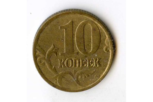 Rusko 10 Kopějky r.1998 (wč.750)   
