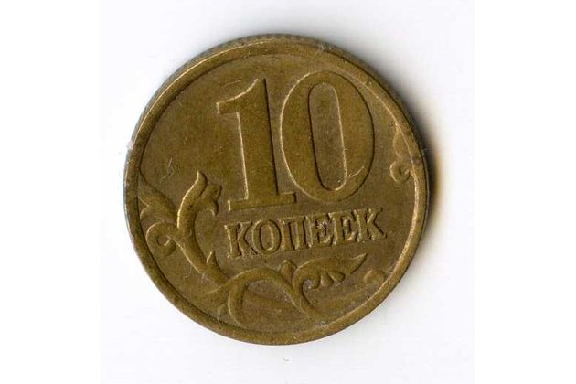 Rusko 10 Kopějky r.2000 (wč.754) 