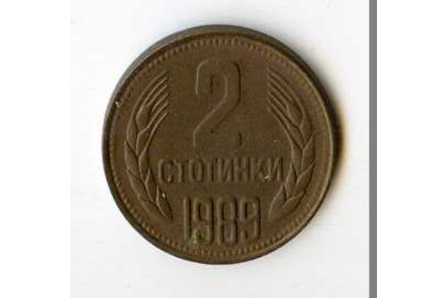 Mince Bulharsko  2 Stotinki 1989 (wč.208)    